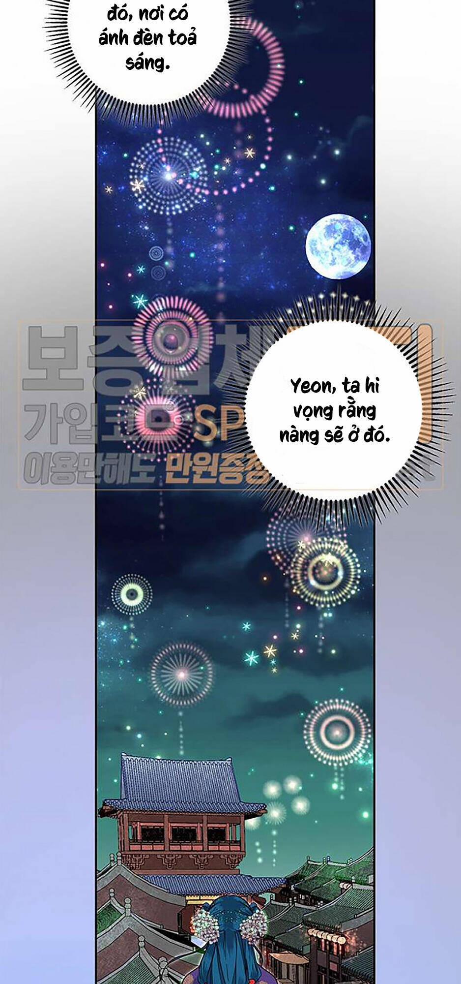 Yeon Lok Heun 44 trang 21