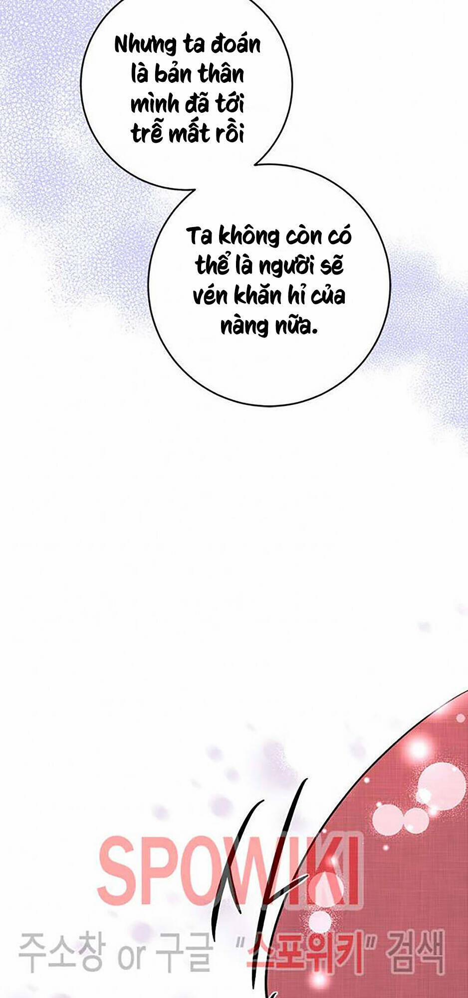 Yeon Lok Heun 44 trang 56