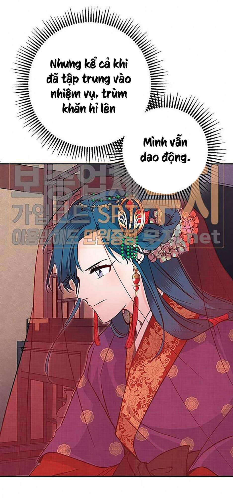 Yeon Lok Heun 45 trang 15