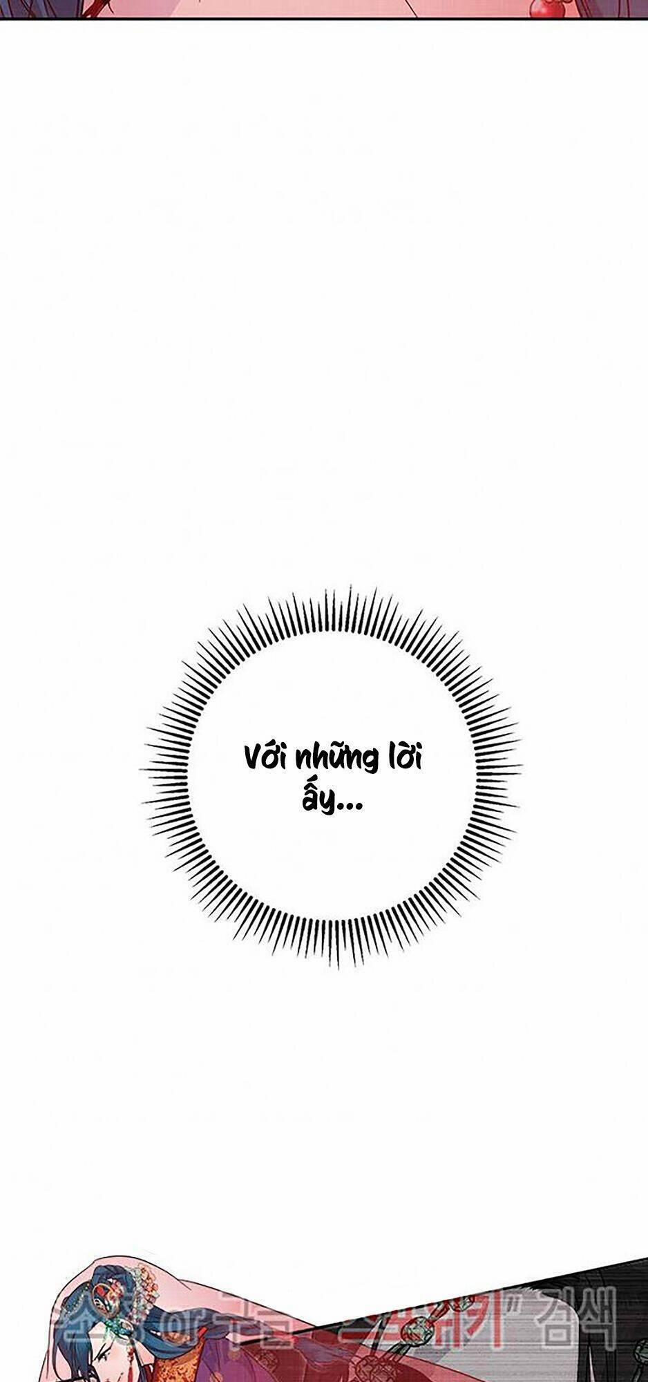 Yeon Lok Heun 45 trang 17