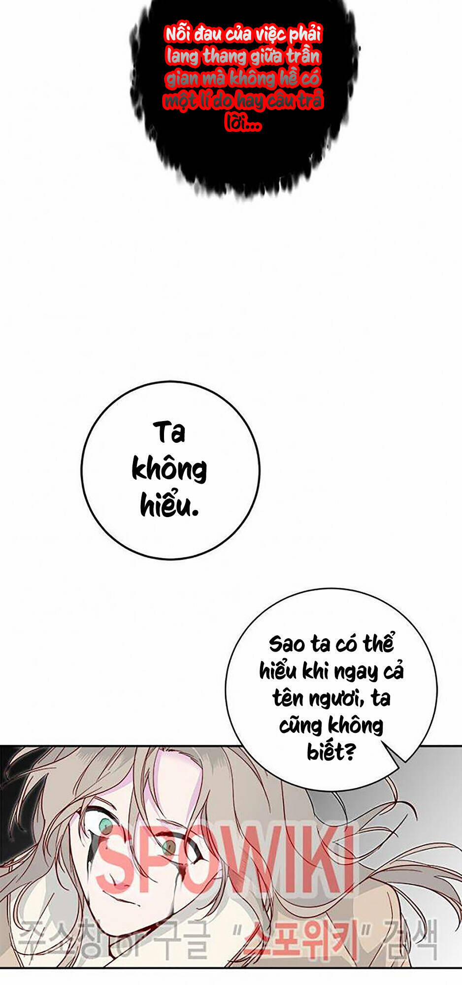 Yeon Lok Heun 45 trang 56