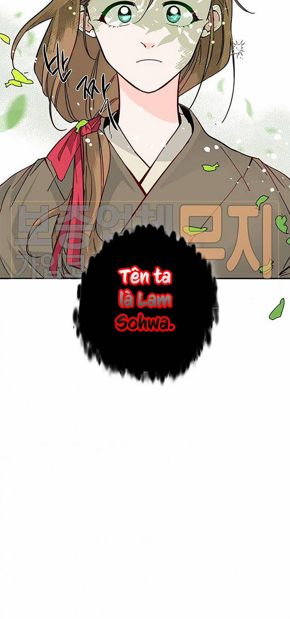 Yeon Lok Heun 45 trang 66