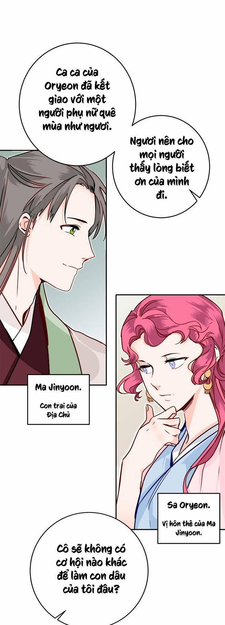 Yeon Lok Heun 46 trang 17