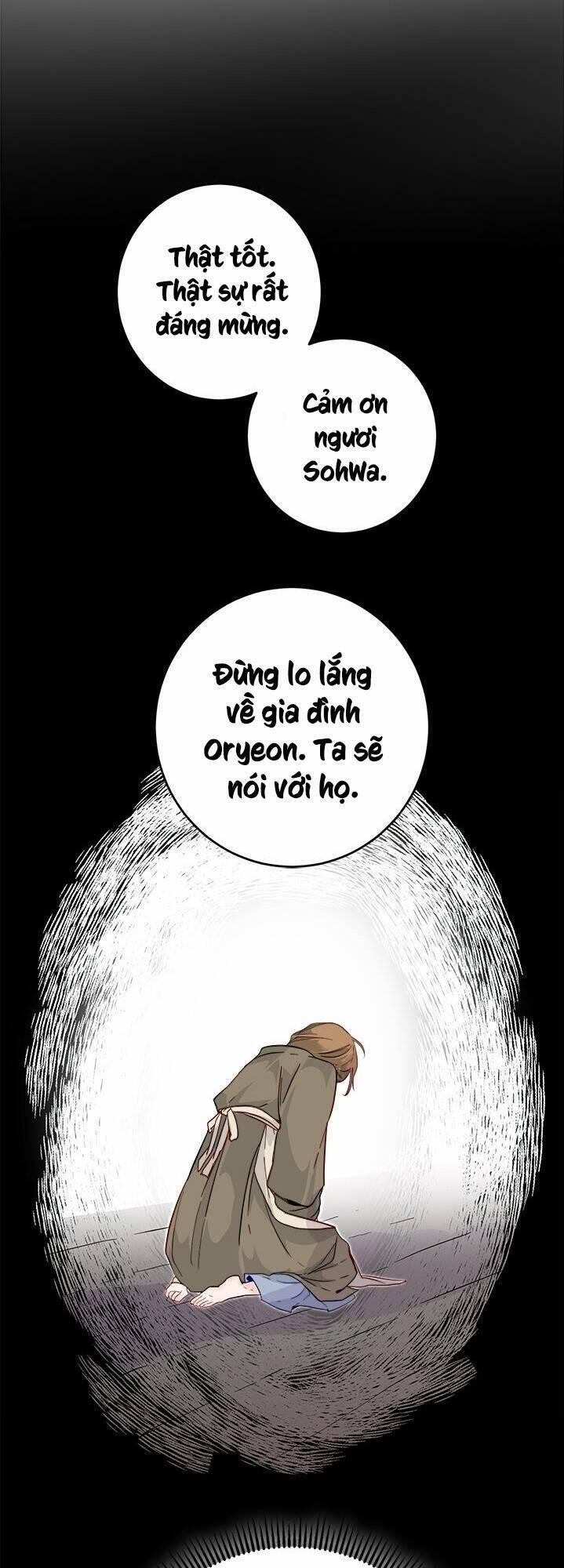 Yeon Lok Heun 46 trang 37