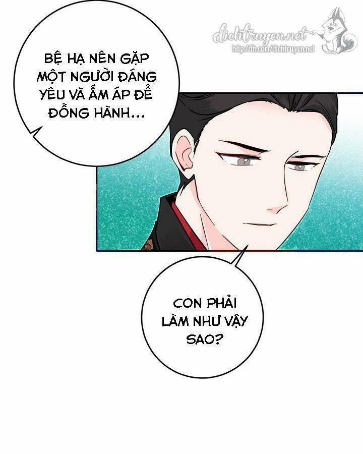Yeon Lok Heun 49 trang 14