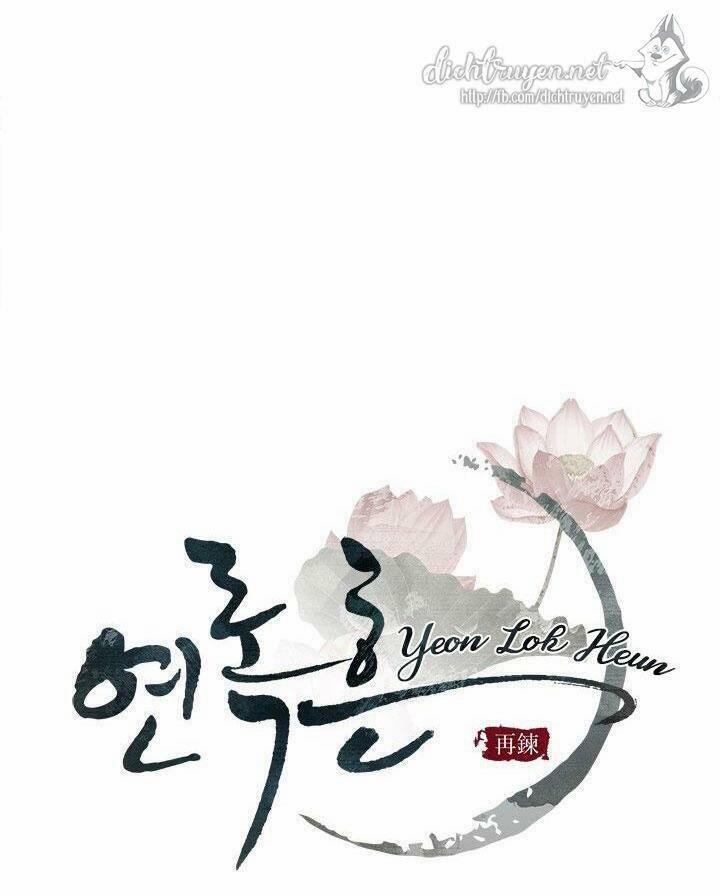 Yeon Lok Heun 49 trang 34