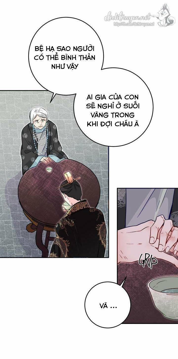Yeon Lok Heun 49 trang 8