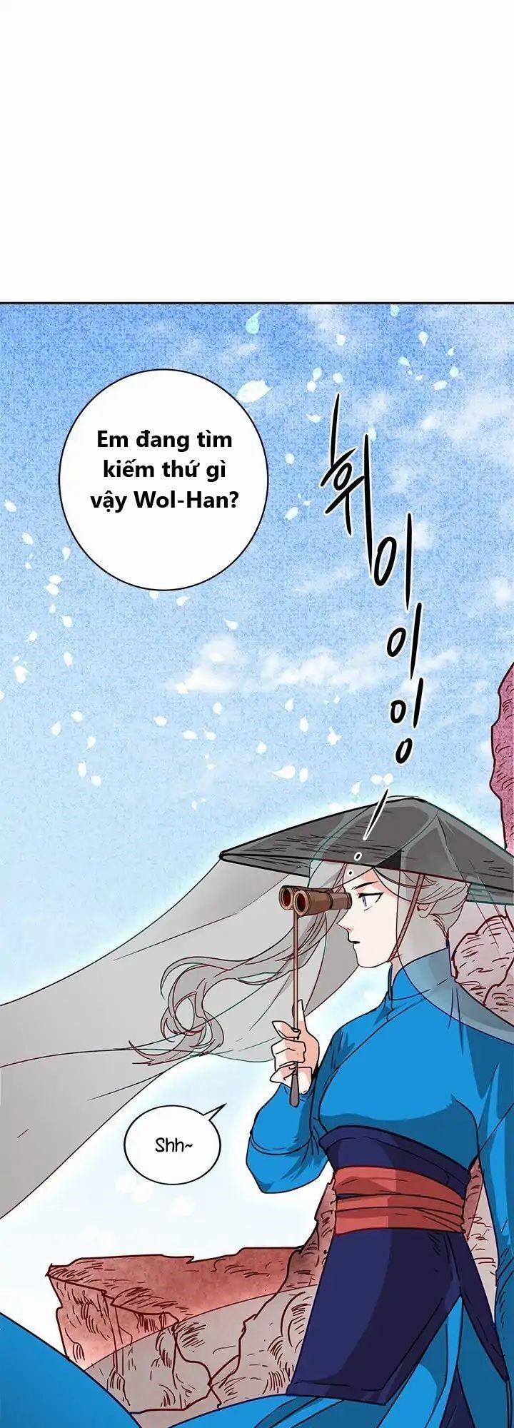 Yeon Lok Heun 5 trang 12
