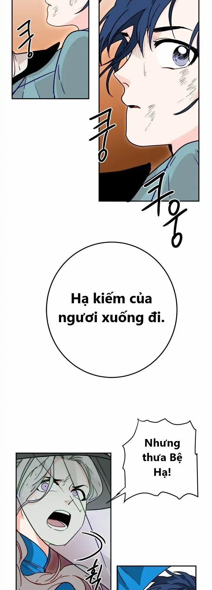 Yeon Lok Heun 5 trang 35