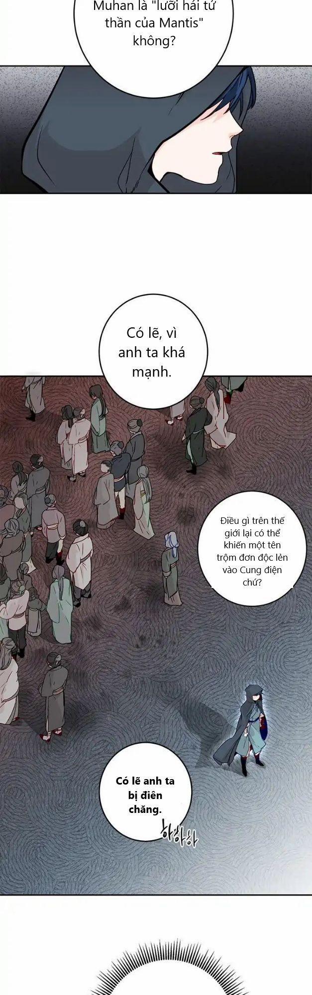 Yeon Lok Heun 5 trang 4