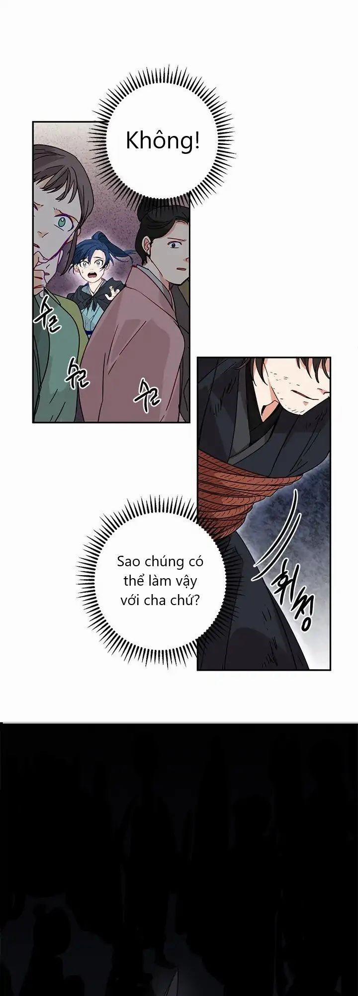 Yeon Lok Heun 5 trang 7