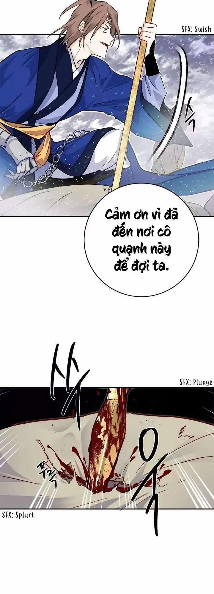 Yeon Lok Heun 51 trang 3