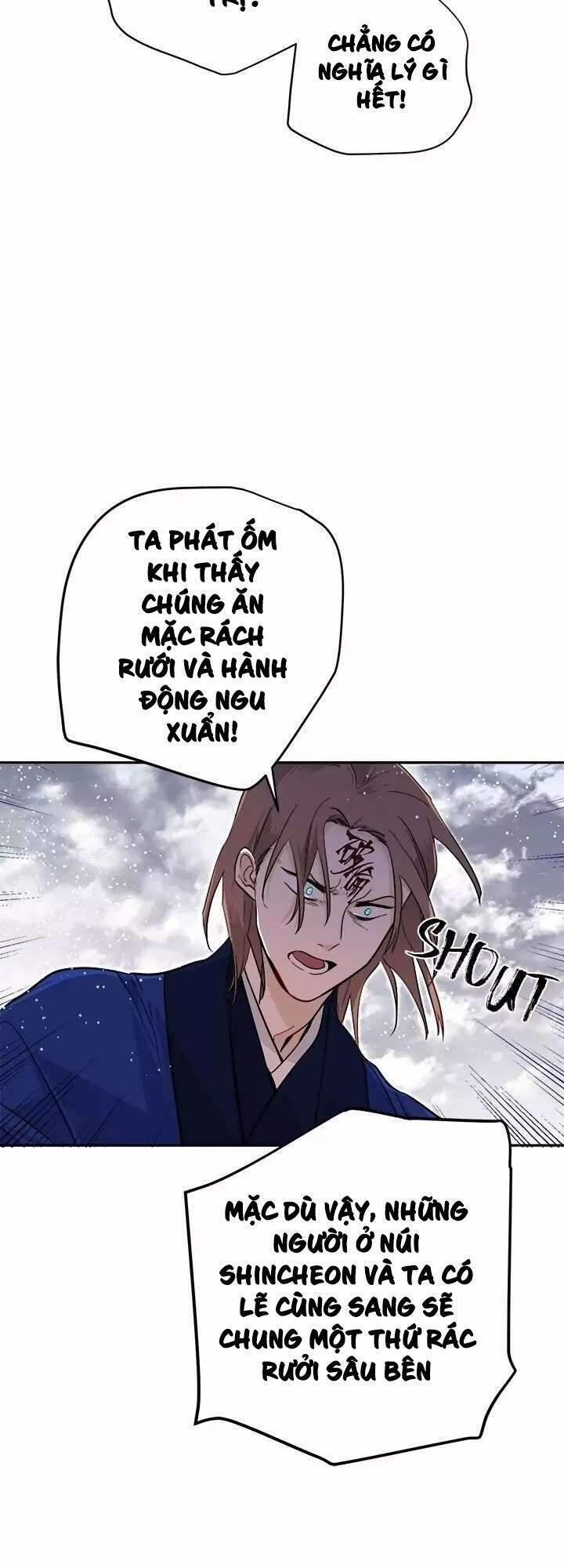 Yeon Lok Heun 51 trang 33