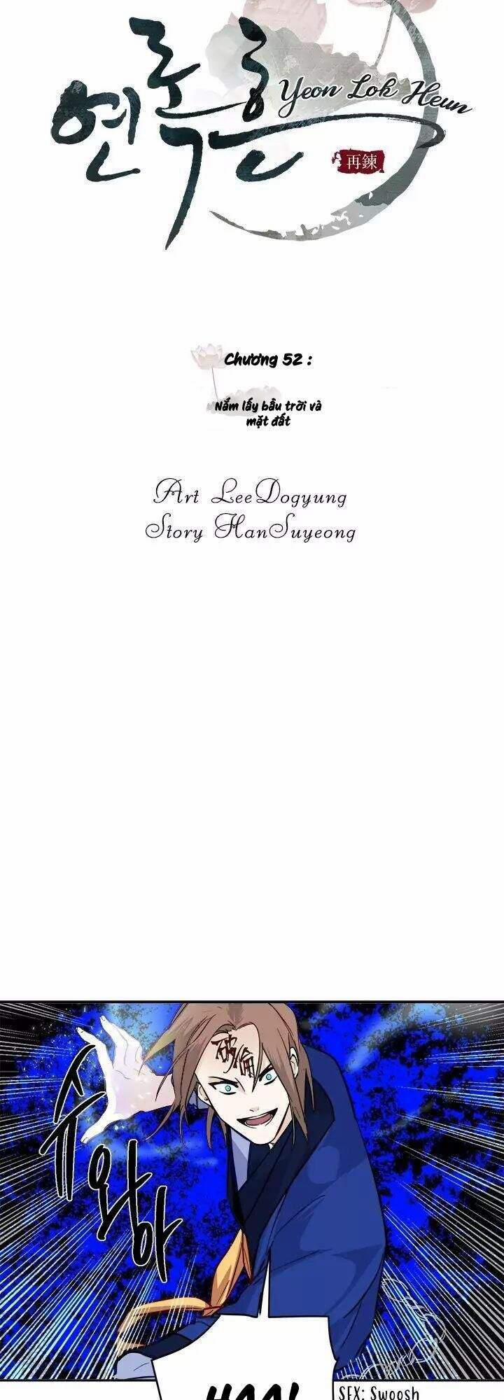 Yeon Lok Heun 52 trang 7