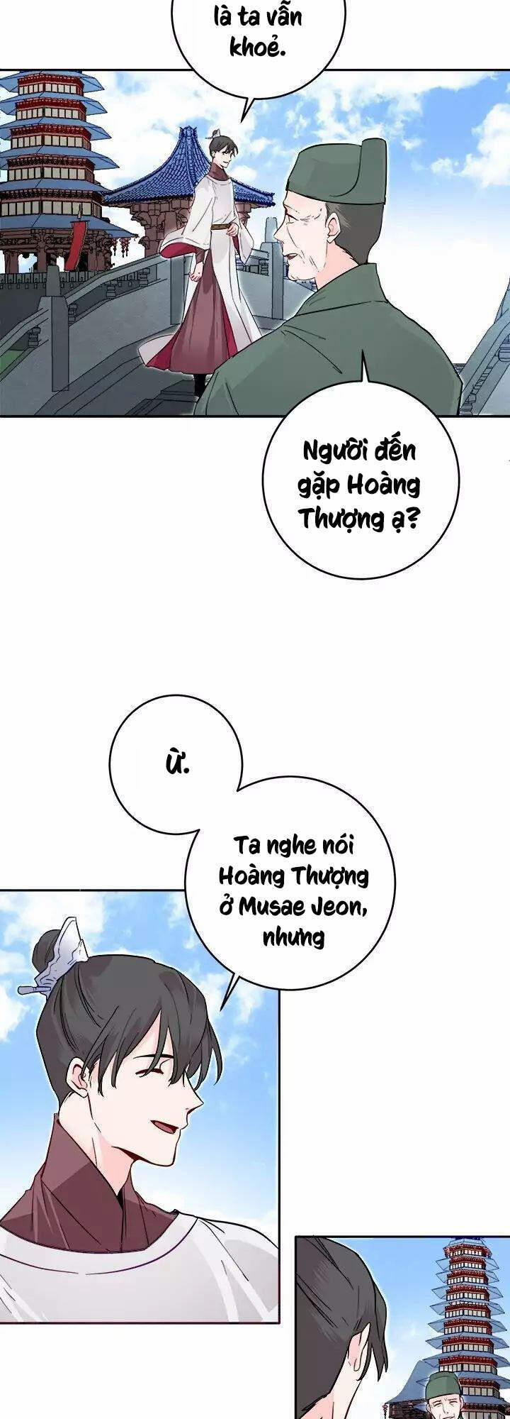 Yeon Lok Heun 53 trang 18