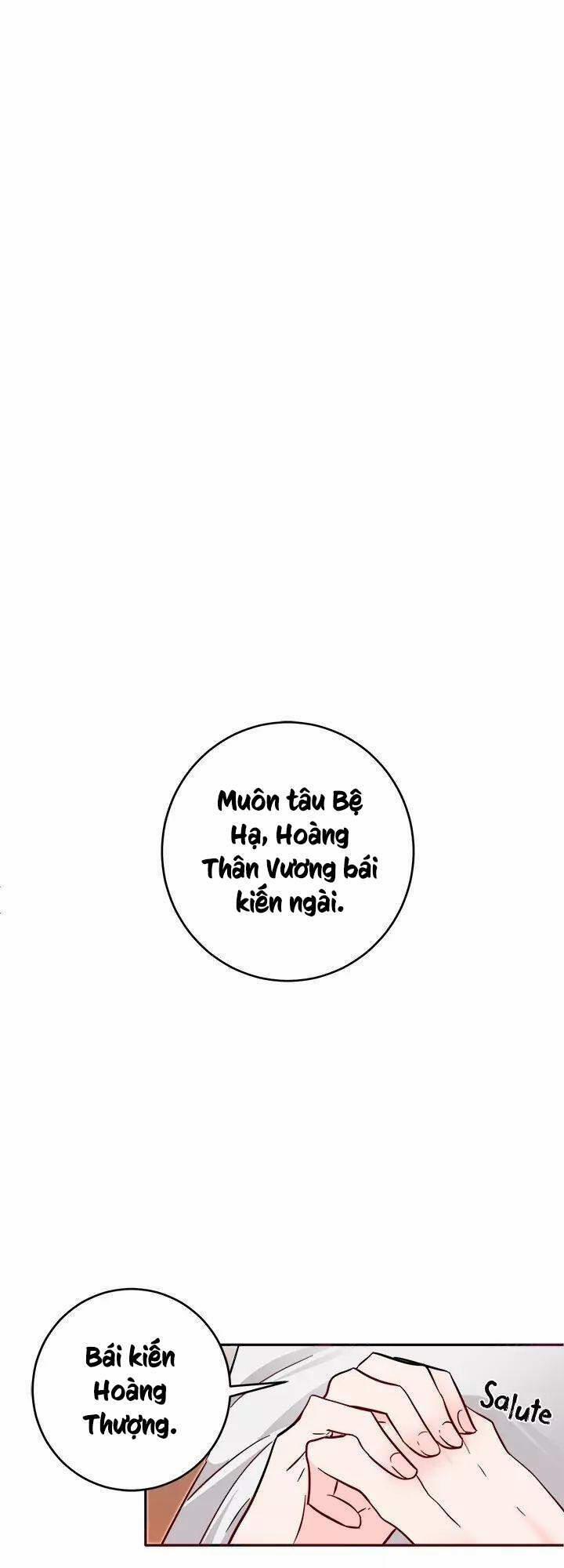 Yeon Lok Heun 53 trang 24