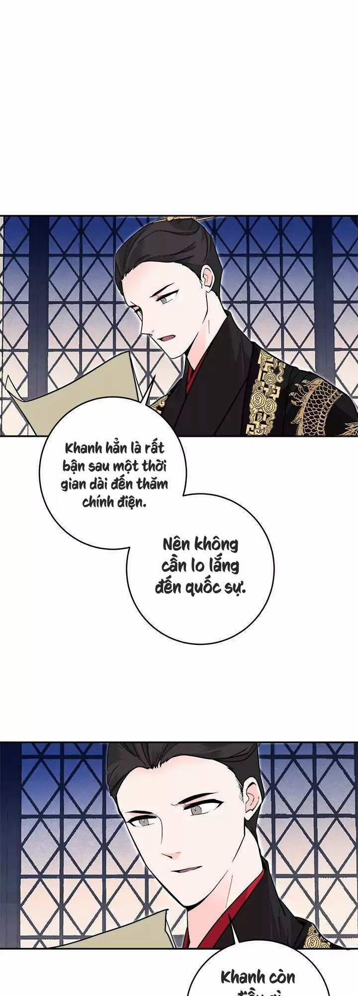 Yeon Lok Heun 53 trang 34