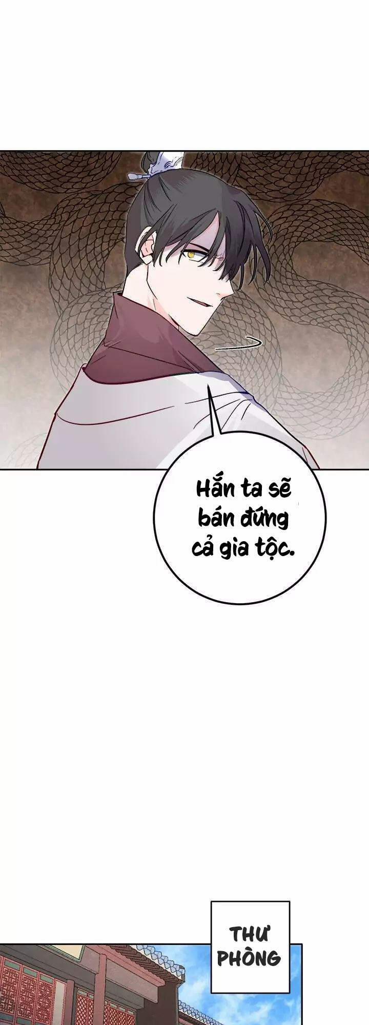 Yeon Lok Heun 53 trang 41