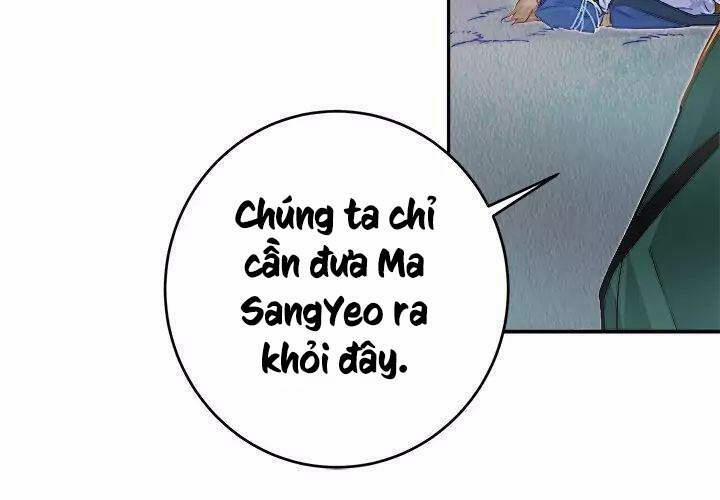 Yeon Lok Heun 53 trang 6