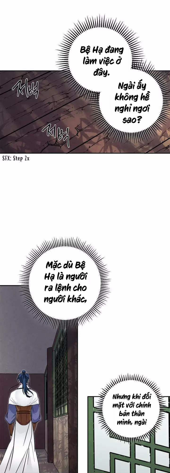 Yeon Lok Heun 54 trang 16