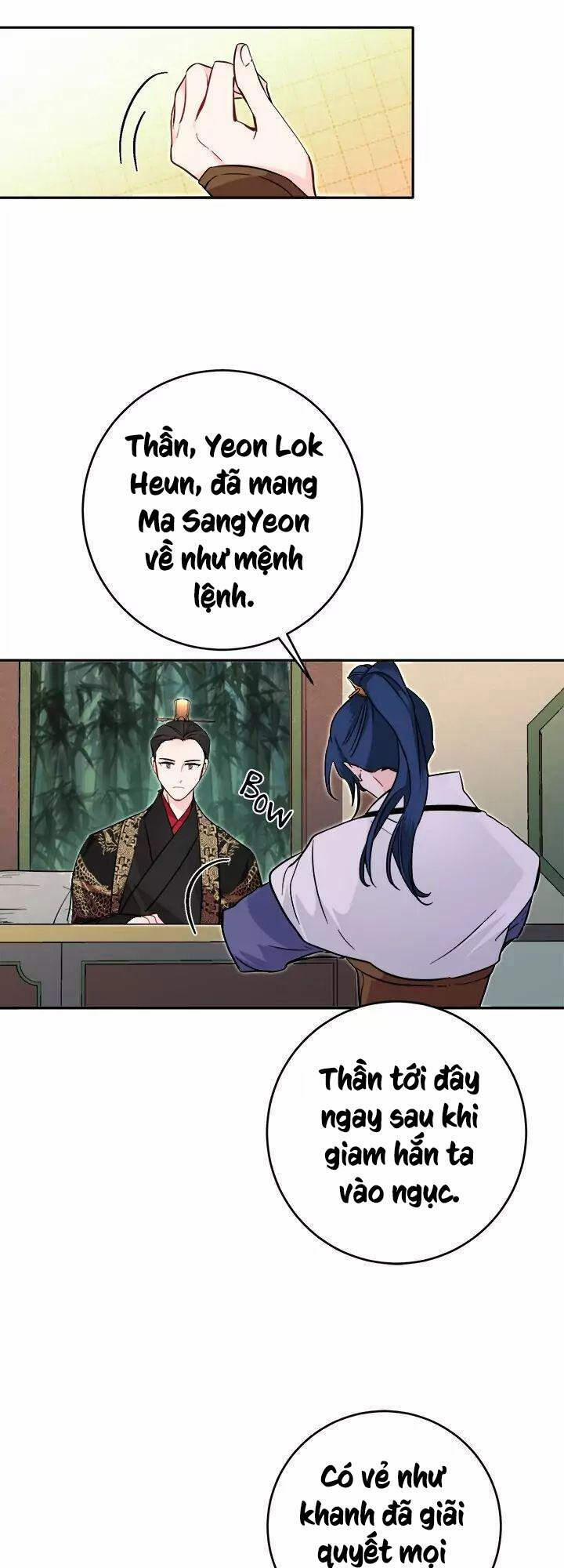Yeon Lok Heun 54 trang 29