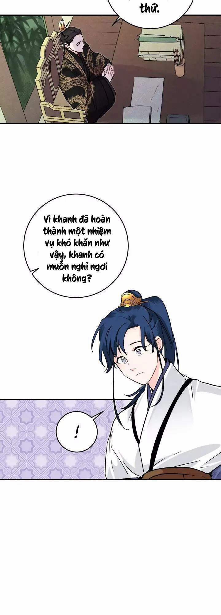 Yeon Lok Heun 54 trang 30