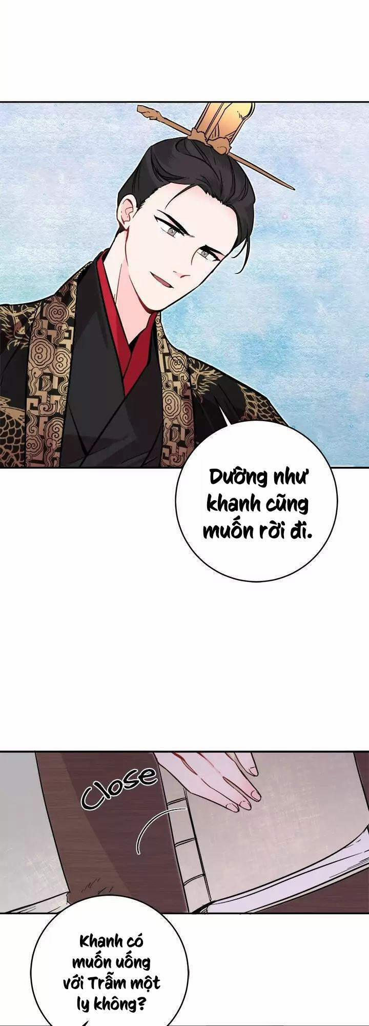 Yeon Lok Heun 54 trang 32