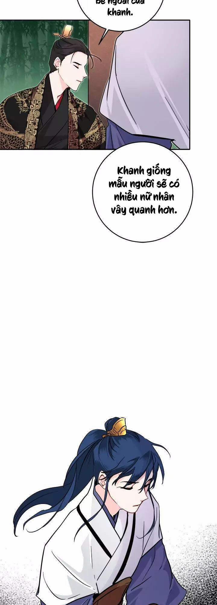 Yeon Lok Heun 54 trang 41