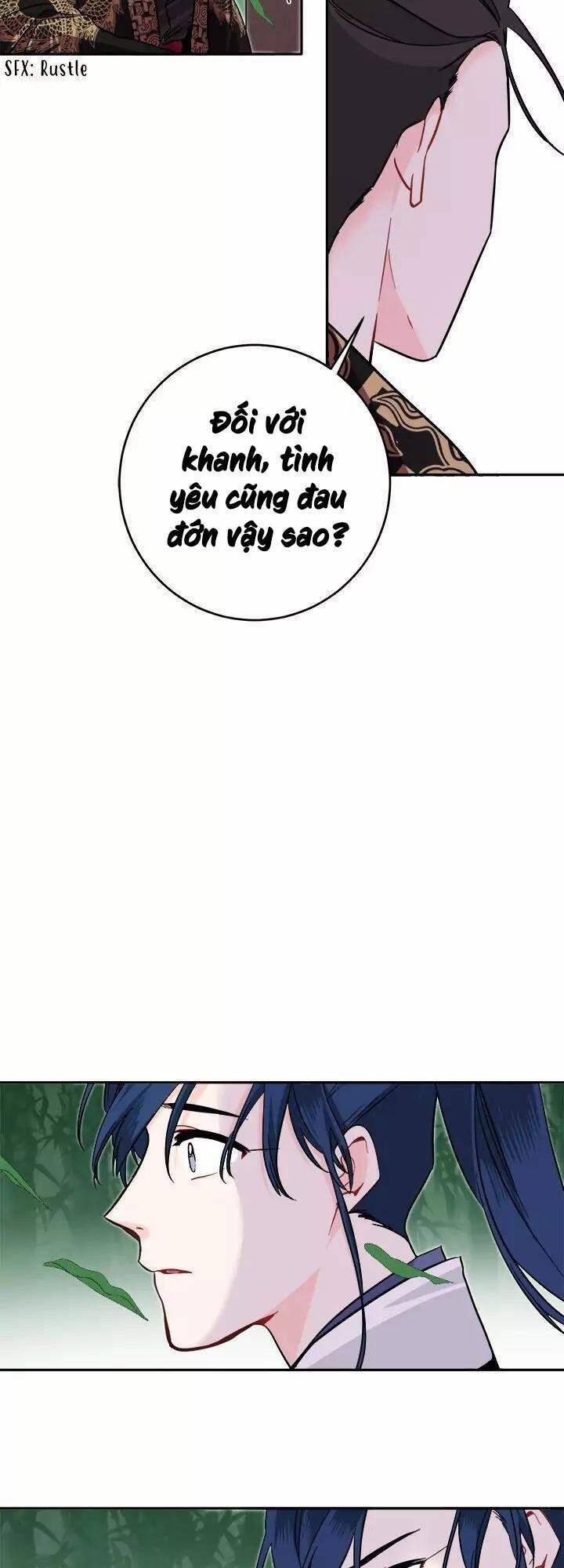 Yeon Lok Heun 54 trang 46