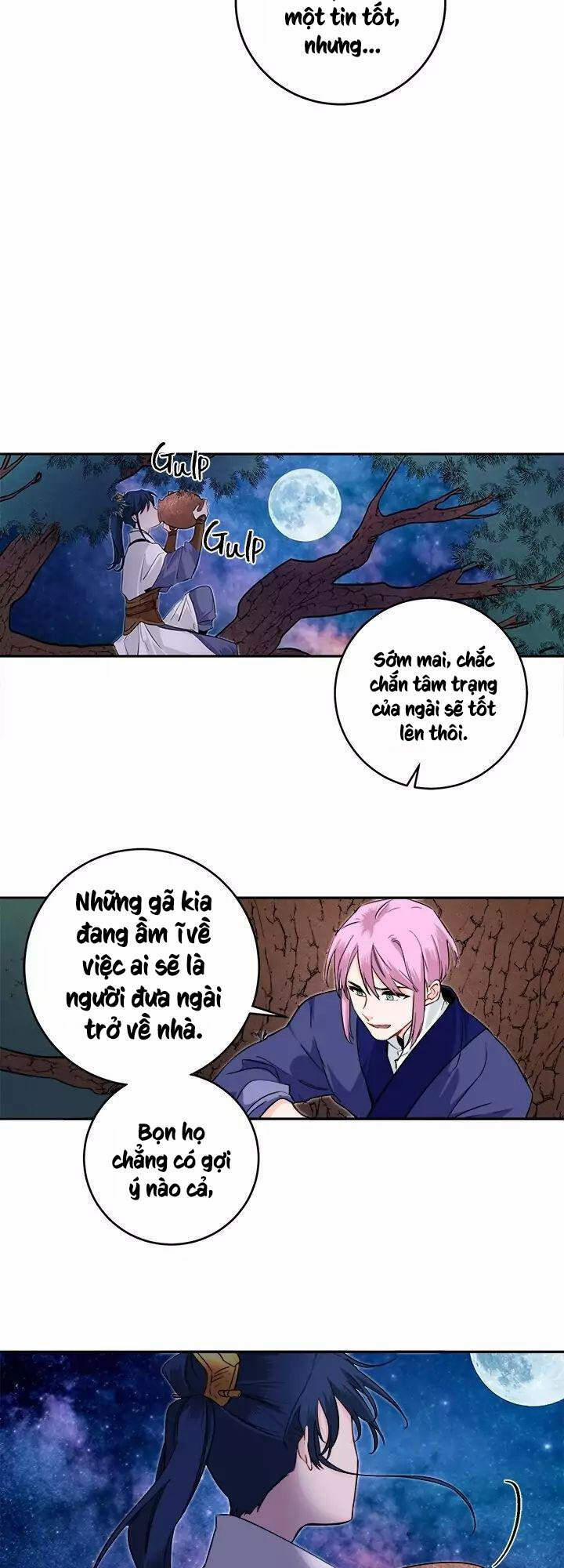 Yeon Lok Heun 55 trang 17