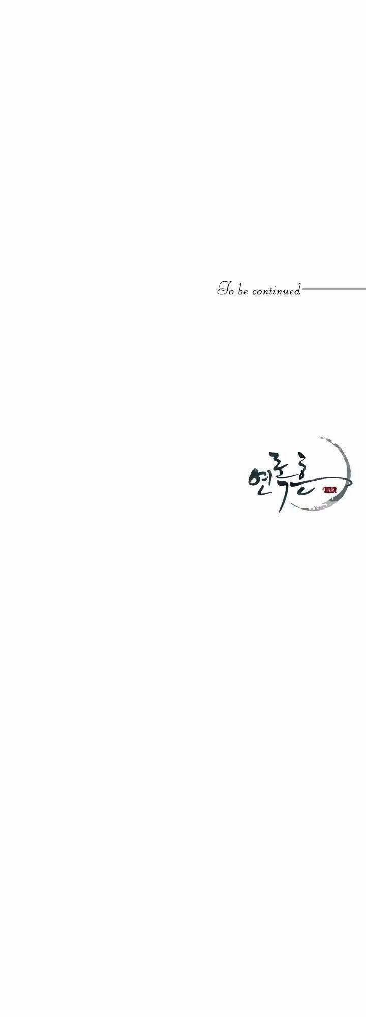 Yeon Lok Heun 55 trang 59