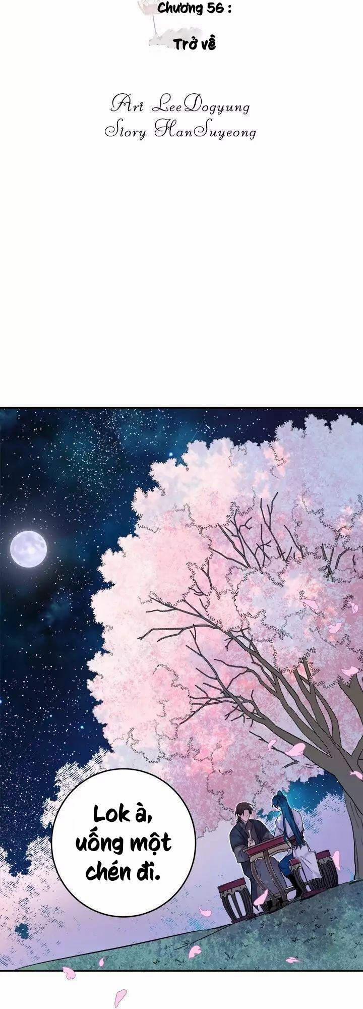 Yeon Lok Heun 56 trang 17