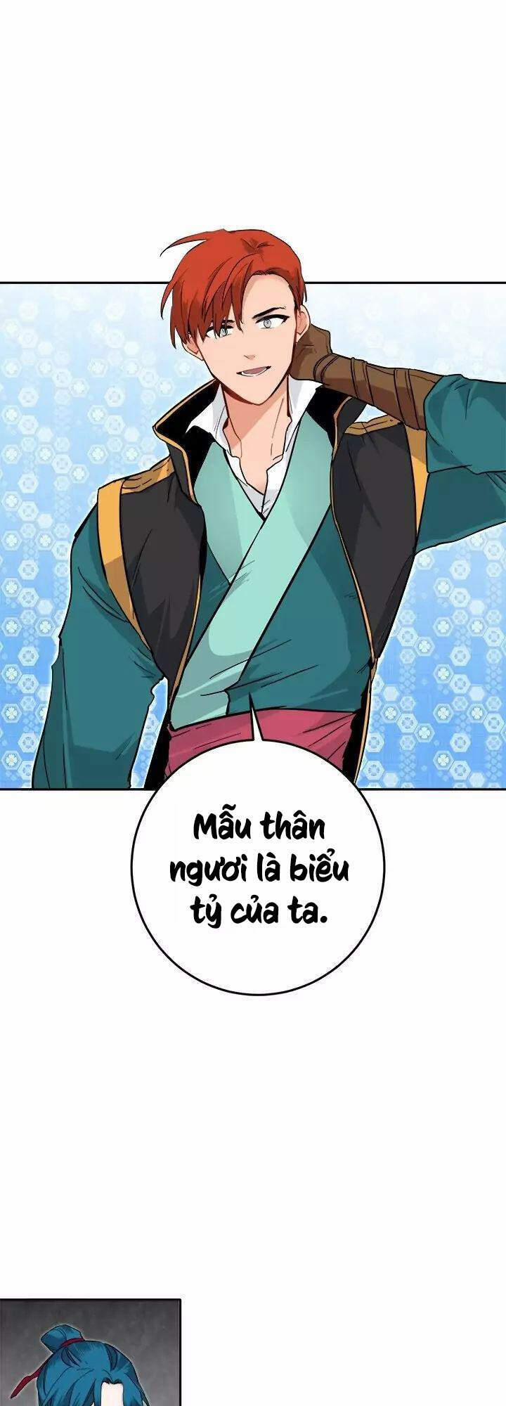 Yeon Lok Heun 56 trang 3