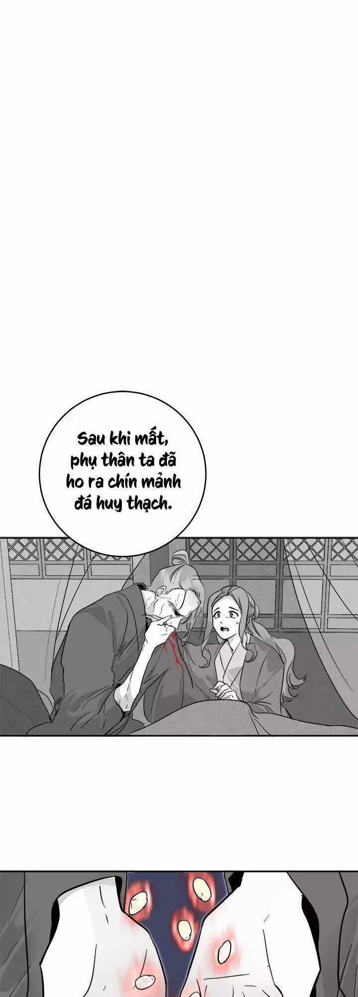 Yeon Lok Heun 57 trang 20