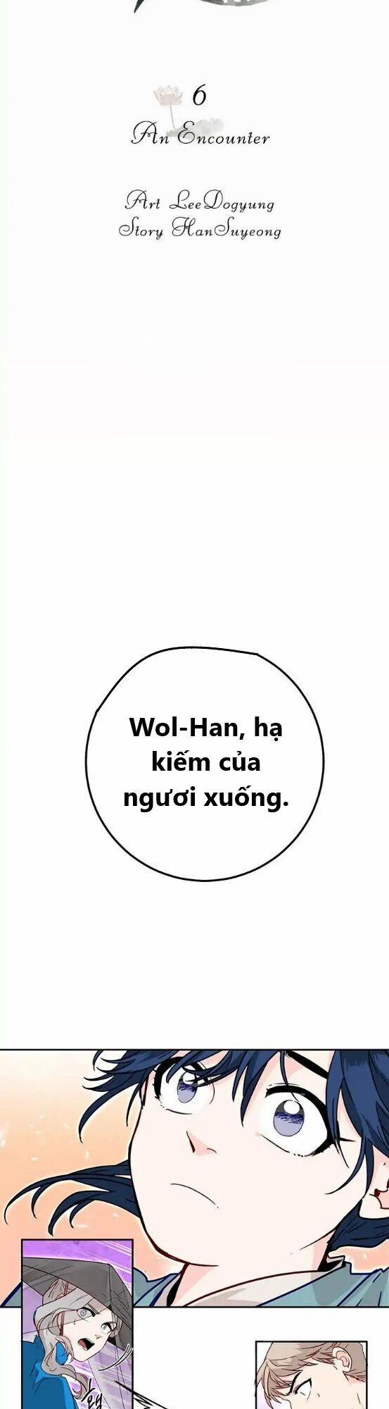 Yeon Lok Heun 6 trang 13