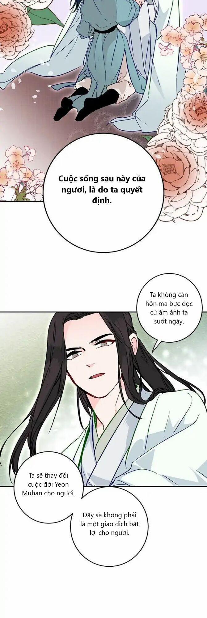 Yeon Lok Heun 6 trang 30