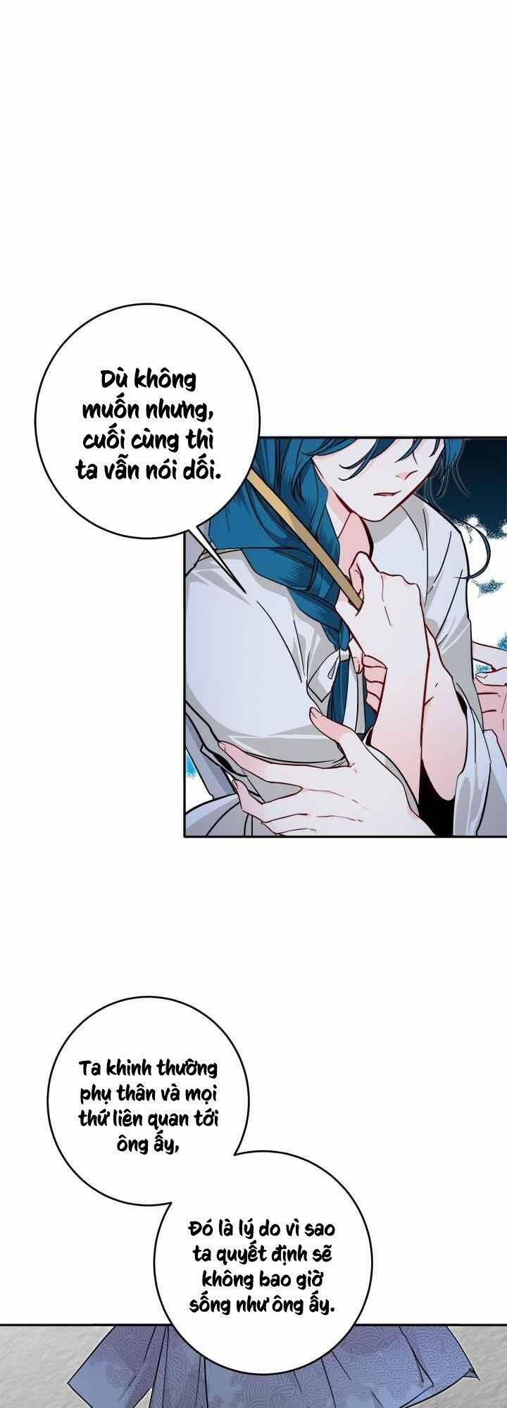 Yeon Lok Heun 60 trang 31