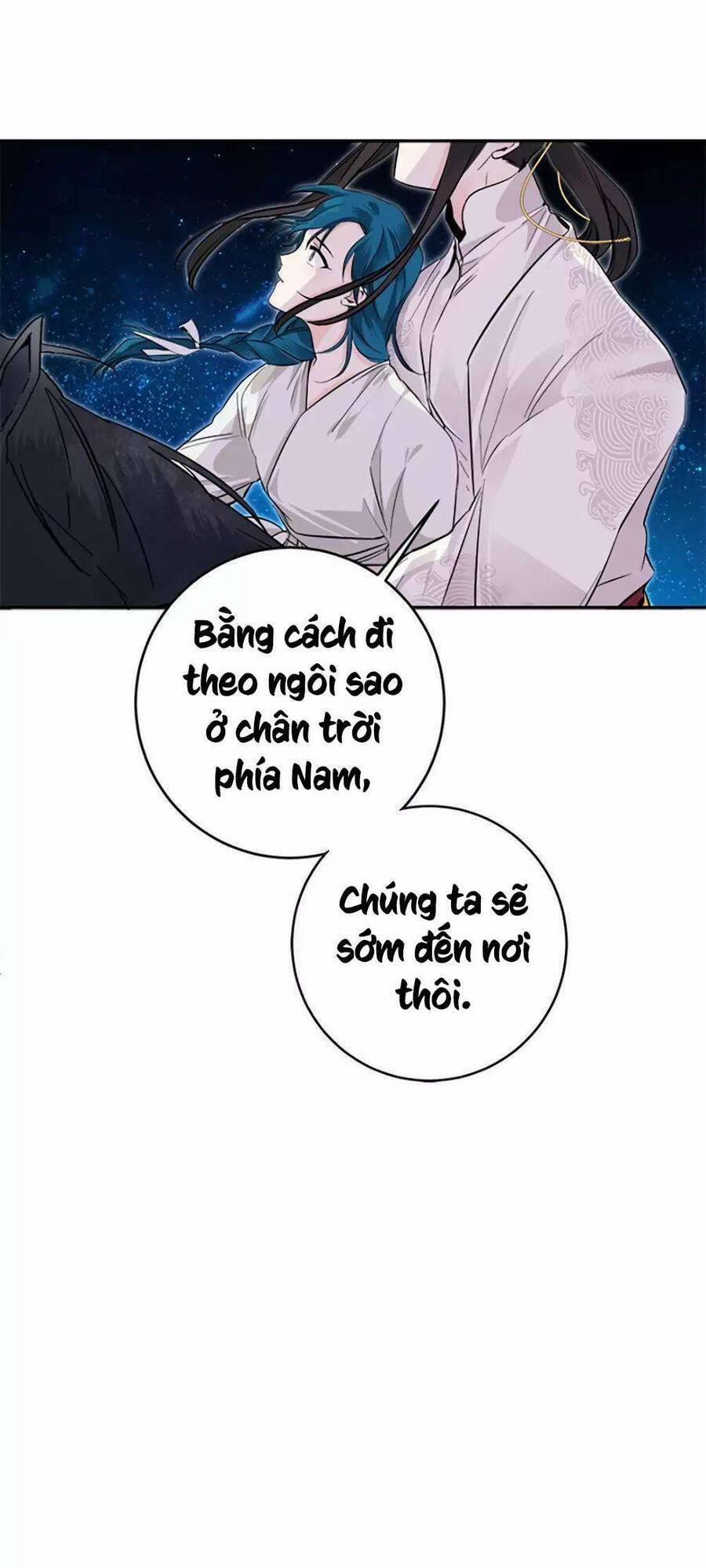 Yeon Lok Heun 61 trang 16
