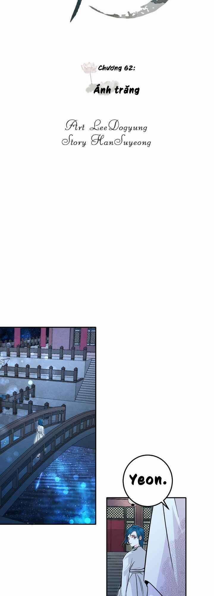 Yeon Lok Heun 62 trang 8