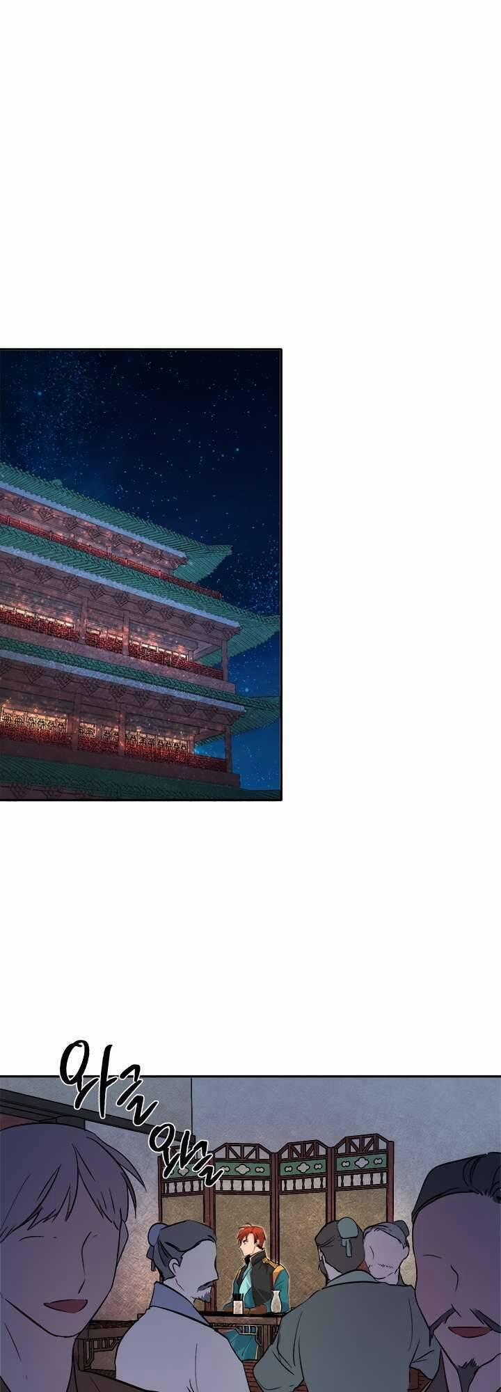 Yeon Lok Heun 64 trang 2