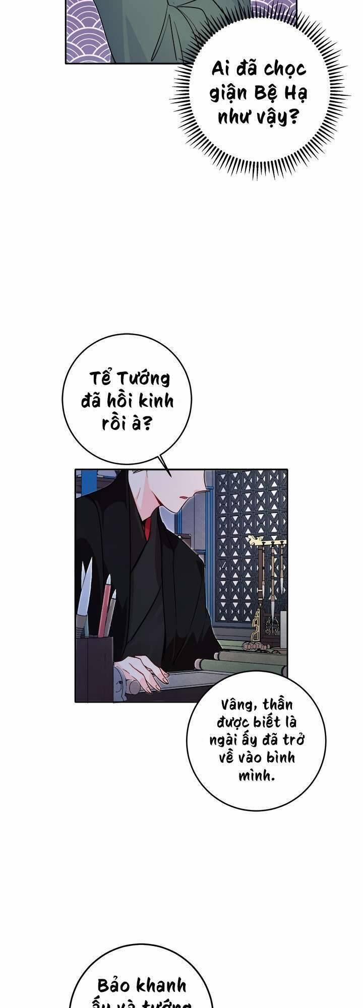 Yeon Lok Heun 65 trang 31