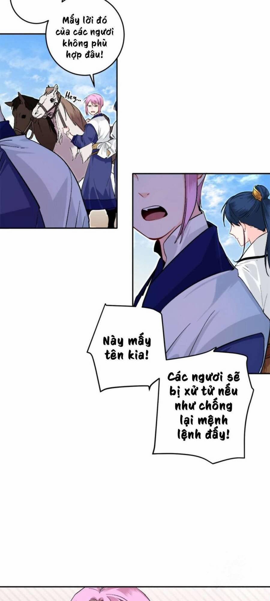 Yeon Lok Heun 66 trang 42