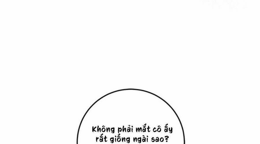 Yeon Lok Heun 66 trang 47