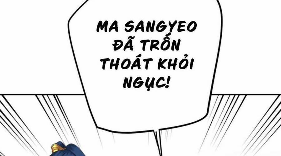 Yeon Lok Heun 66 trang 58
