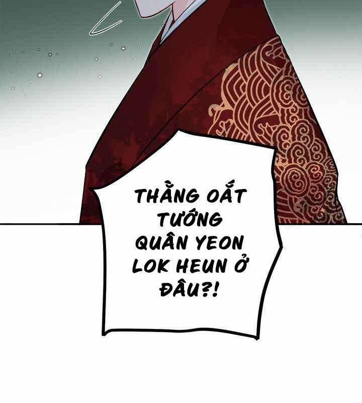 Yeon Lok Heun 68 trang 14