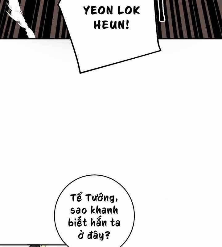 Yeon Lok Heun 68 trang 34