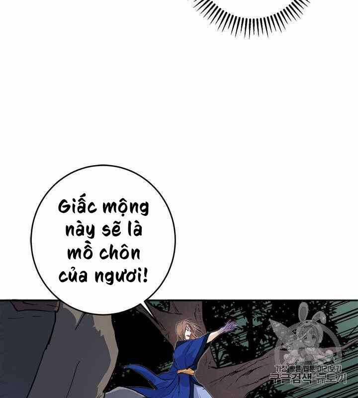 Yeon Lok Heun 68 trang 47