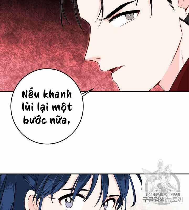 Yeon Lok Heun 68 trang 71
