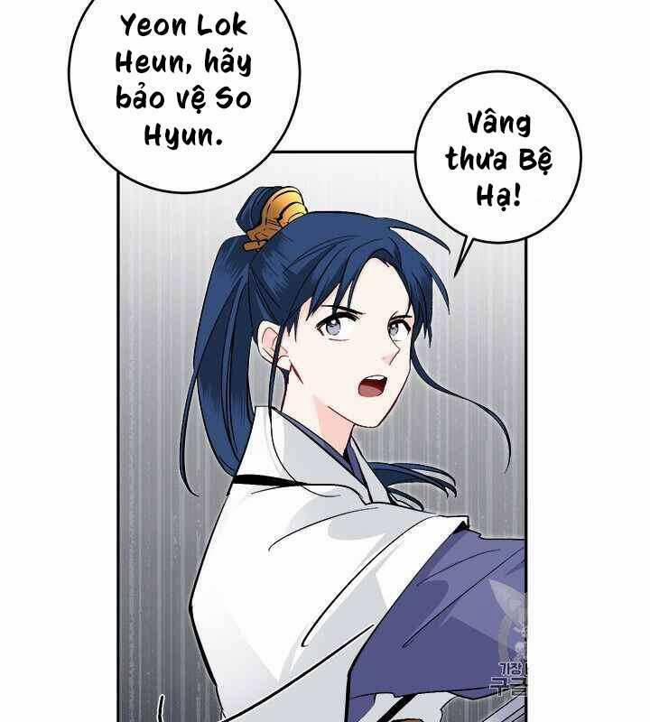 Yeon Lok Heun 68 trang 74