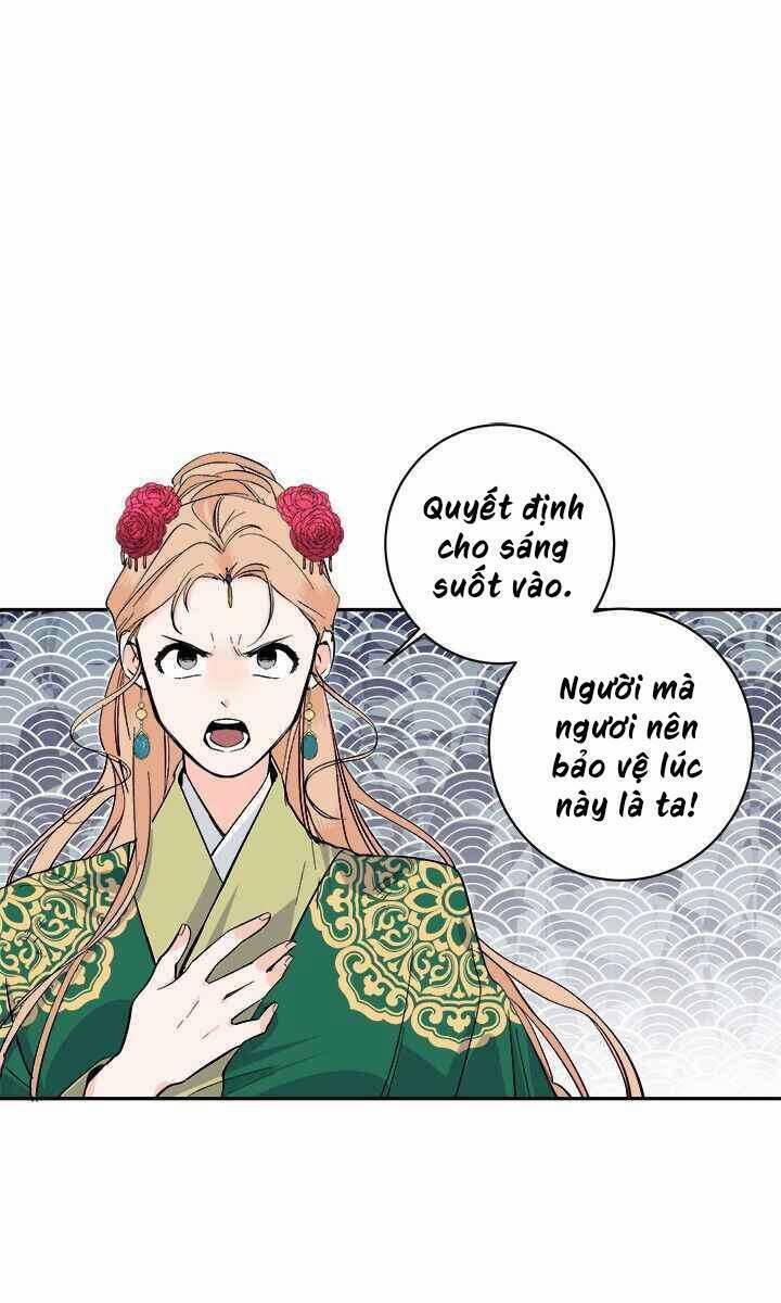 Yeon Lok Heun 69 trang 18